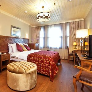 Executive Kamer